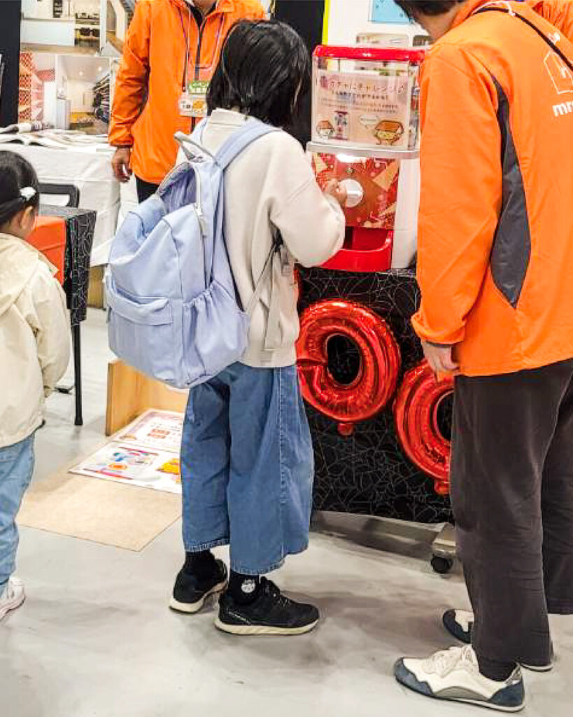 マイホームフェスタ2025の様子