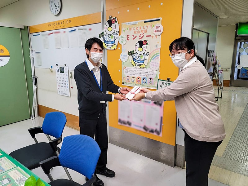 2025年ふれあいまつりの寄付金を松山市社会福祉協議会 団体支援課を通じて、日本赤十字社様へ寄付