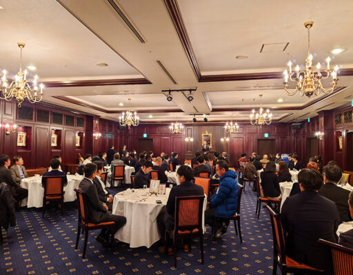 新年のはじまりに、業者の皆さまと顔を合わせてご挨拶しました。