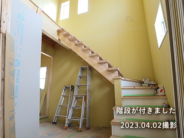 ミセスタウン針田町第一期7号地分譲住宅　建築の様子