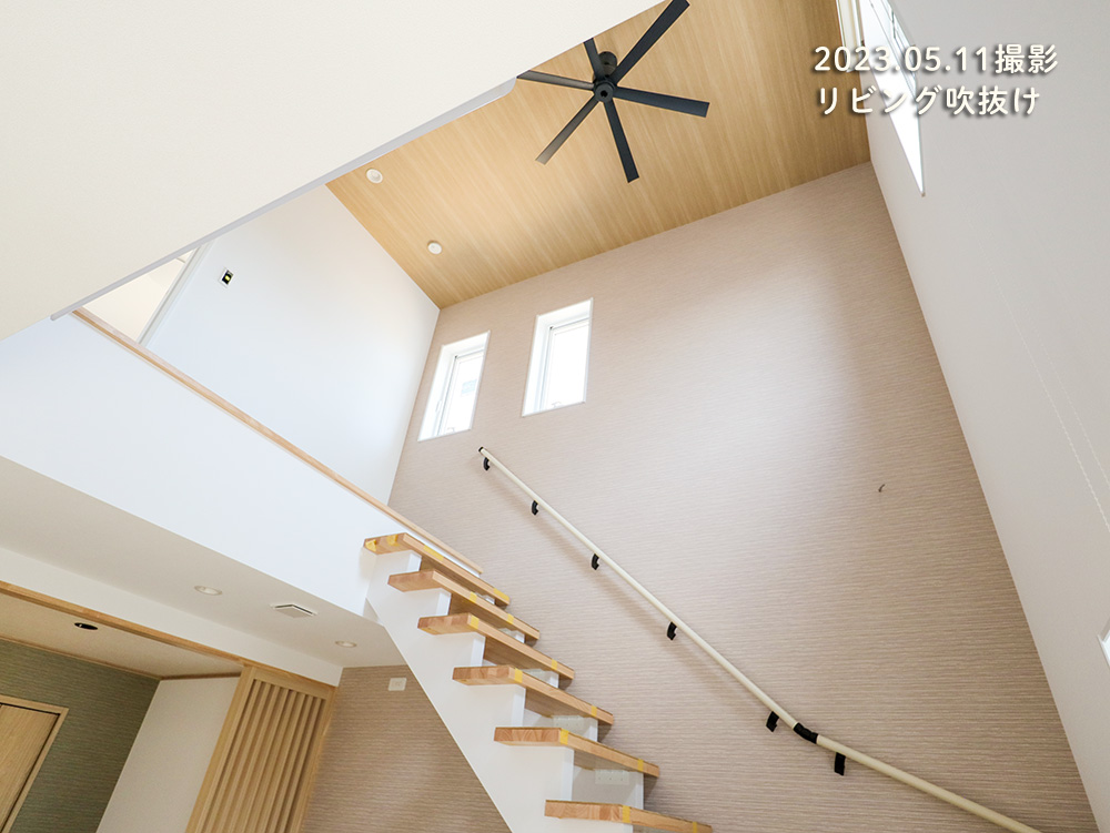 ミセスタウン針田町第一期7号地分譲住宅内観写真