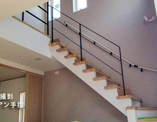 ミセスタウン針田町第一期7号地分譲住宅内観写真