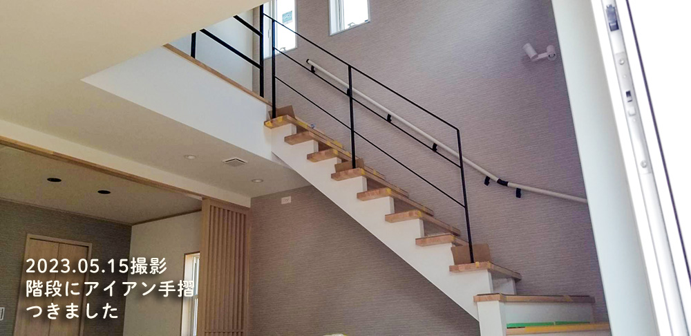 ミセスタウン針田町第一期7号地分譲住宅内観写真