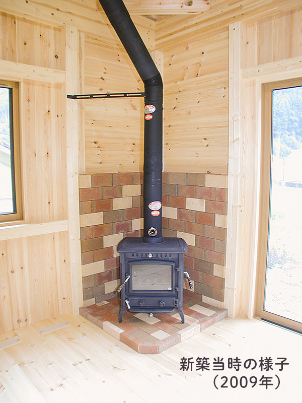 薪ストーブ設置の様子