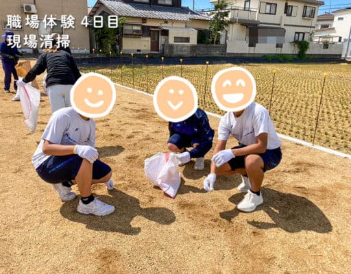 2023年9月職場体験の風景