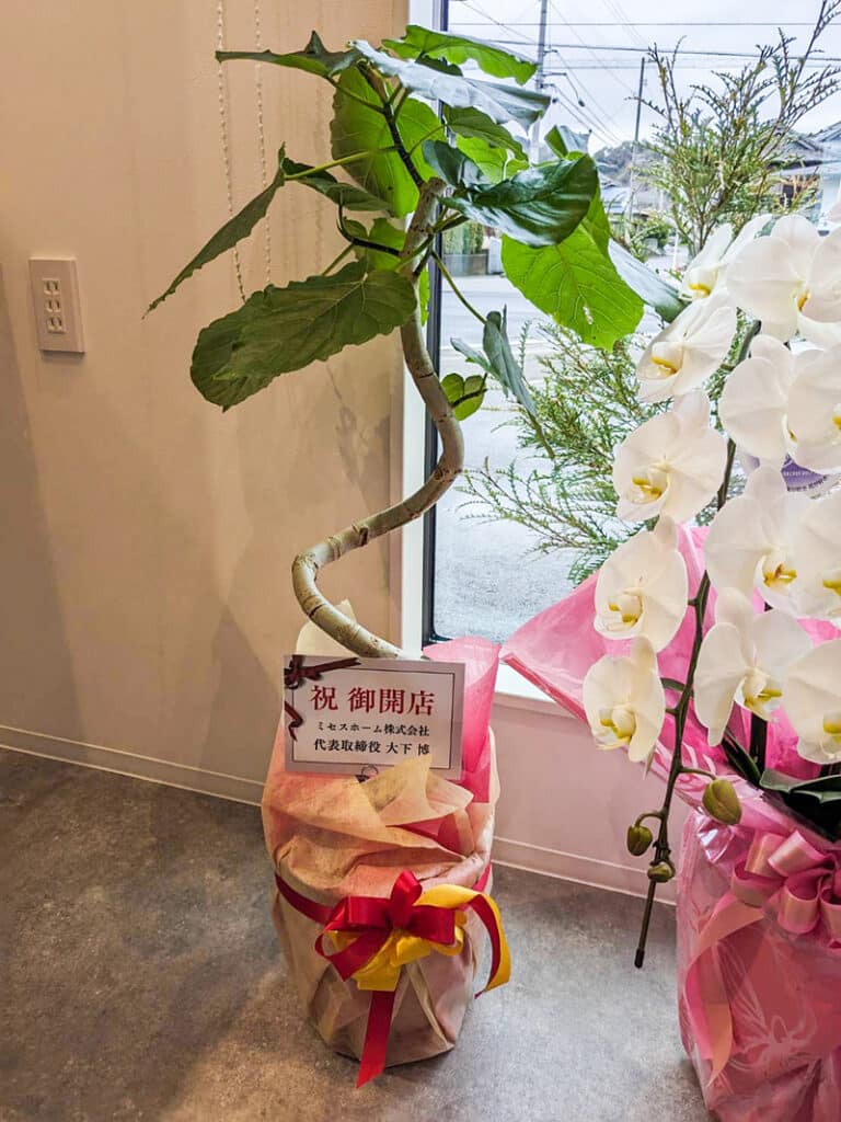 新築美容室のお祝い