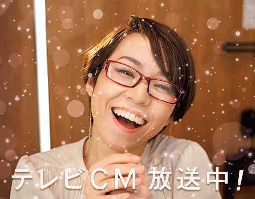 2024.3ミセスホームテレビCM放送中