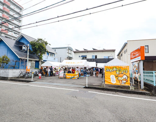 2024年ミセスホーム第17回ふれあいまつりの様子