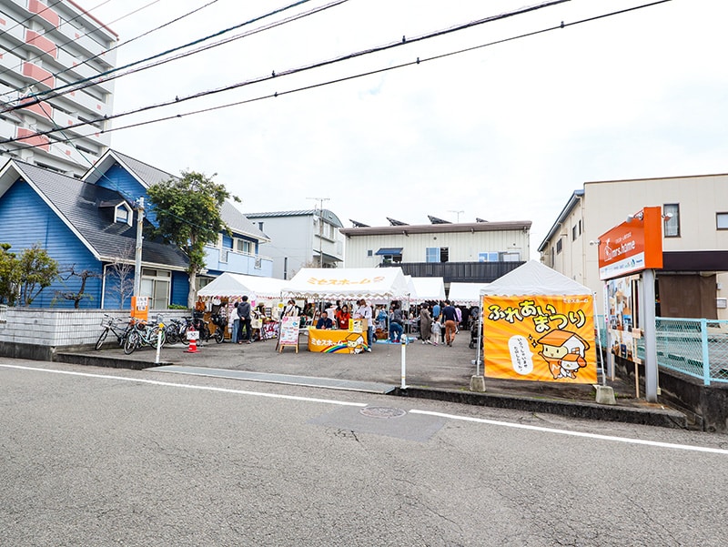 2024年ミセスホーム第17回ふれあいまつりの様子