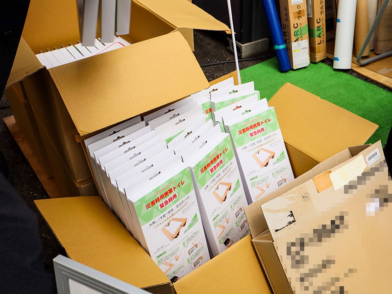 2024年ミセスホーム第17回ふれあいまつりの様子