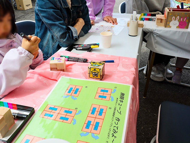 2024年ミセスホーム第17回ふれあいまつりの様子