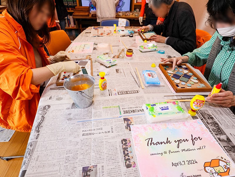 2024年ミセスホーム第17回ふれあいまつりの様子
