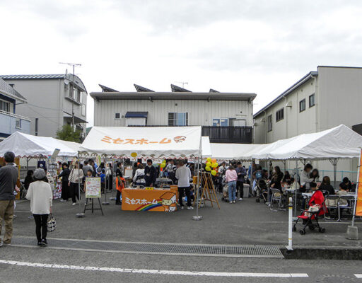 第18回ふれあいまつりの様子