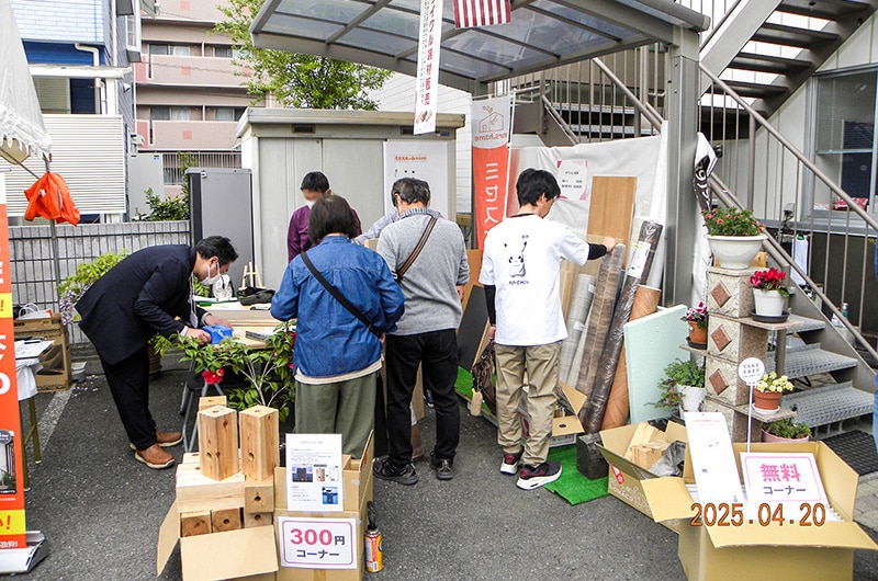 第18回ふれあいまつりの様子