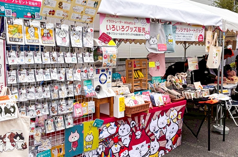 第18回ふれあいまつりの様子