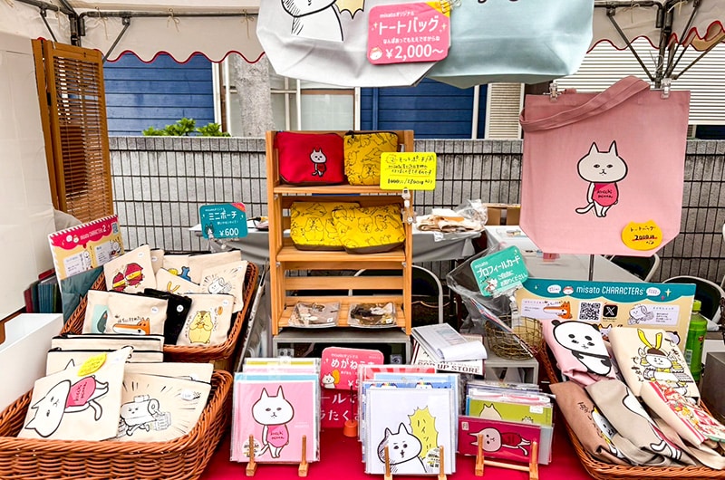 第18回ふれあいまつりの様子