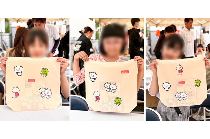 第18回ふれあいまつりの様子