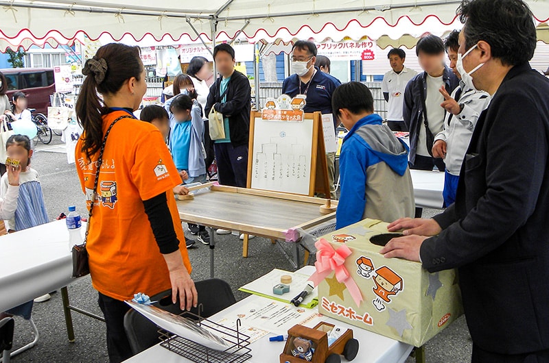 第18回ふれあいまつりの様子