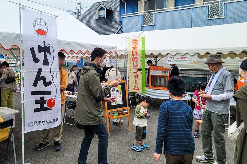 第18回ふれあいまつりの様子