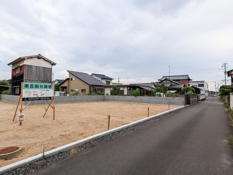 松山市南吉田町分譲地の現況写真