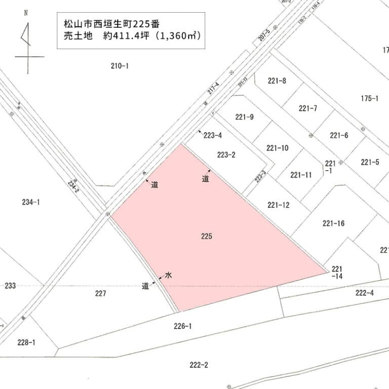 松山市西垣生町225番の売土地。敷地面積約411.4坪（1,360㎡）の位置と形状を示した公図